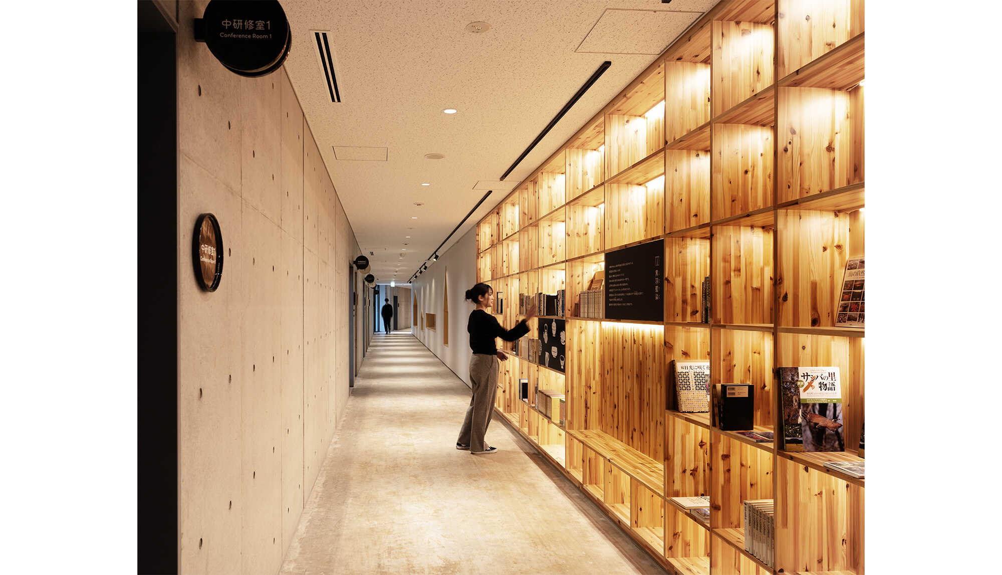 ギャラリーコリドー